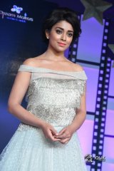 Nakshatram Movie Audio Launch